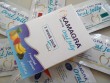 Kamagra Oral Jelly