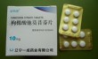 tamoxifen citrate tablets