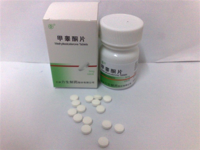 Methyltestosterone 5mg