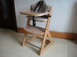 Convenient Wooden baby high chair TC8195