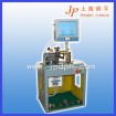 Belt Drive Balancing Machine (PHQ-5)