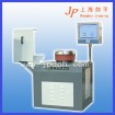 Single-Plane Vertical Balancing Machine(PHD-100)