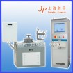 Single-Plane Vertical Balancing Machine(PHD-200)