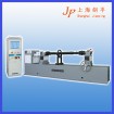 Transmission Shaft Balancing Machine(HCW-100)