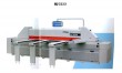 reciprocating  board-sawing  machine