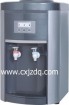 Water Dispenser/Water Cooler  7