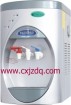 Water Dispenser/Water Cooler 11