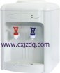 Water Dispenser/Water Cooler 13