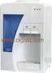Water Dispenser/Water Cooler 14
