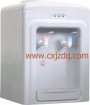 Water Dispenser/Water Cooler 15