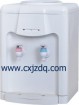 Water Dispenser/Water Cooler 16