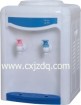 Water Dispenser/Water Cooler 32