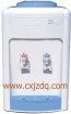 Water Dispenser/Water Cooler 34