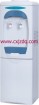 Water Dispenser/Water Cooler 26