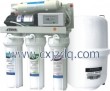 Reverse Osmosis Water Filter system  47