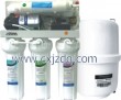 Reverse Osmosis Water Filter system 48