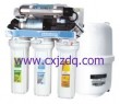 Reverse Osmosis Water Filter system 49