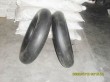 inner tube 900-20