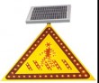 SOLAR TRAFFIC SIGN JW-6B