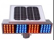 SOLAR TRAFFIC WARNING LIGHT JW-11D2