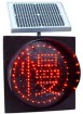 SOLAR TRAFFIC WARNING LIGHT JW-12B