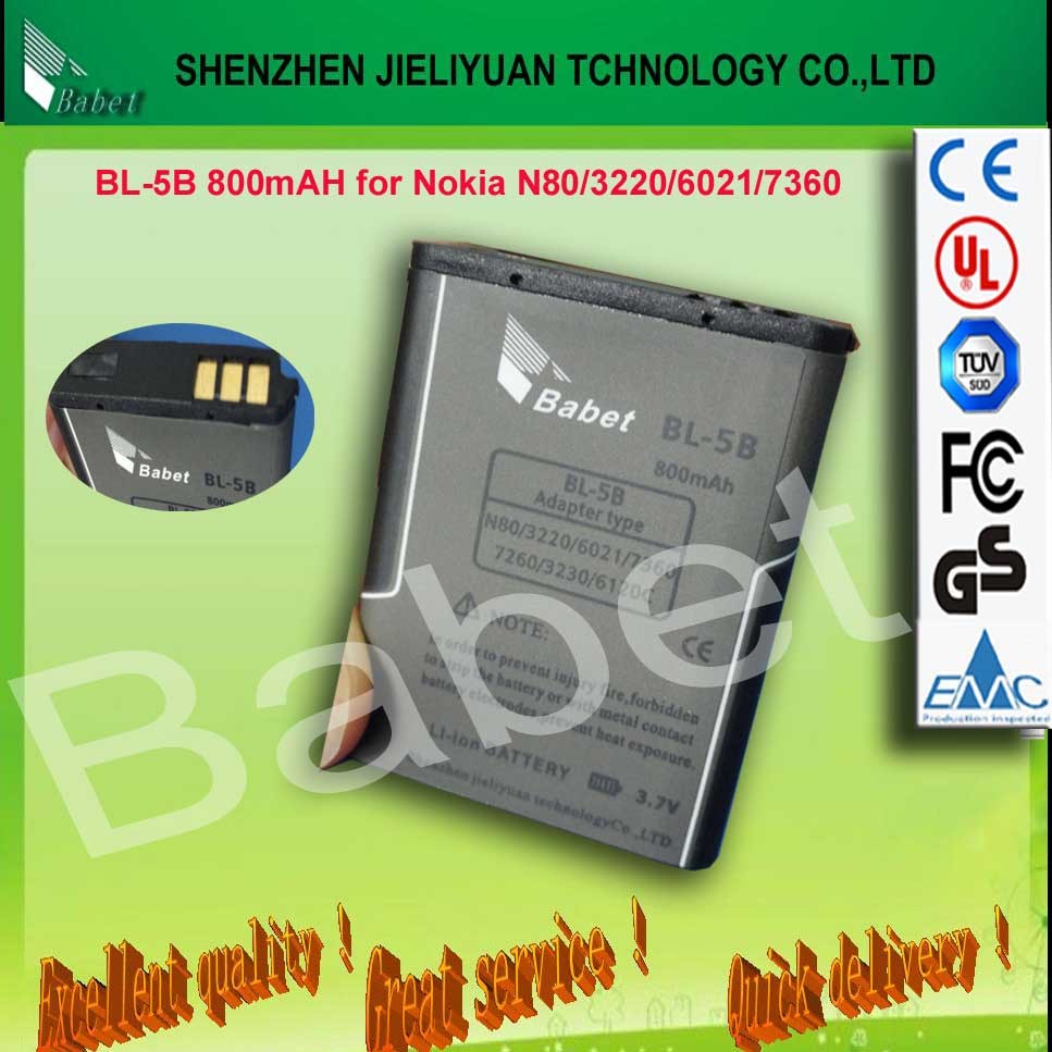 Mobile phone Battery BL-5B  for  Nokia N80/3220/60