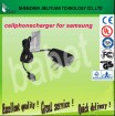 Cellphone charger for Samsung D900