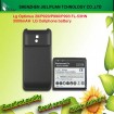 Lg Optimus 2X/P920/P990 FL-53HN cellular battery