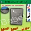 BP-4L for Nokia E61i/E71/E95 mobile phone battery