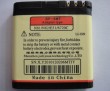 BP-6MT 1050mAh for Nokia Mobile phone battery