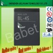 Mobile battery for Nokia BL-4S
