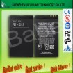Mobile phone Battery for Nokia BL-4U