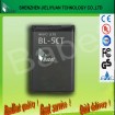 Mobile phone Battery for Nokia BL-5CT