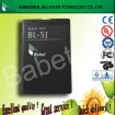 Mobile phone Battery for Nokia BL-5J