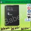 Mobile phone Battery for Nokia BL-5K