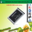 SAMSUNG D888 Mobile Phone Battery