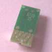 Chip for EPSON T6710 WP-4011 WP4511 WP4521 WF3531