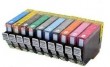 Compatible cartridge PGI7 for Canon Pro9500