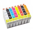 Compatible cartridge T0870 for EPSON STYLUS R1900
