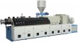 Twin Screw Extruder