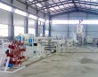 PET Filament Production Line