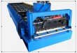 YX830 Metal Roofing Panel Rool  Forming Machine
