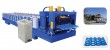 YX37-253-760 tile roof roll forming line