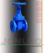 Non-Rising Gate Valve (JIS-10K)