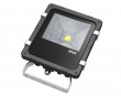 Waterproof outdoor LED Flood Light 12W