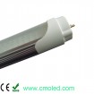 SMD3528 T10 fluorescent led tube 300mm 6W