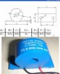 current transformer JSCT-22 20(80)A/10mA 
