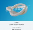 Wash Machine Outlet Hose