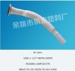 pvc flexible hose JH1011
