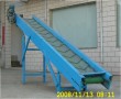 Belt Conveyor